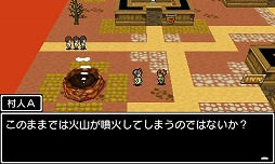 画像ギャラリー No.027のサムネイル画像 / 「バカですよね!」「バカじゃないと楽しくない」――男色ディーノ×ポイソフト対談で判明した,両者の共通点