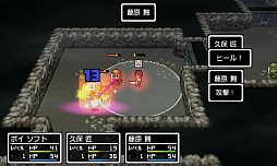 ���������꡼ No.005�Υ���ͥ������ / �ݥ����եȡ��˥�ƥ�ɡ�3DS��������RPG�ֳ�ͧ��̿��Ʊ�Ρפ�2016ǯ1��20�����ۿ�����