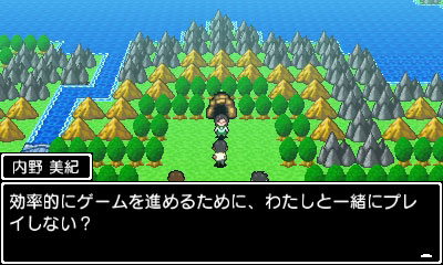 ꡼ No.004Υͥ / 3DSֳͧ̿ƱΡפκǿ󤬸˭ʥ饹ᥤã򤵤˳ڤƤ