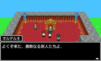 ꡼ No.005Υͥ / 3DSRPGֳͧ̿ƱΡסǤRPGɤҲ𤹤ץ⡼ࡼӡ