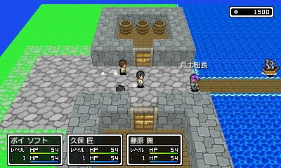 ꡼ No.006Υͥ / 3DSRPGֳͧ̿ƱΡסǤRPGɤҲ𤹤ץ⡼ࡼӡ