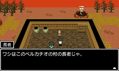 ꡼ No.008Υͥ / 3DSRPGֳͧ̿ƱΡסǤRPGɤҲ𤹤ץ⡼ࡼӡ