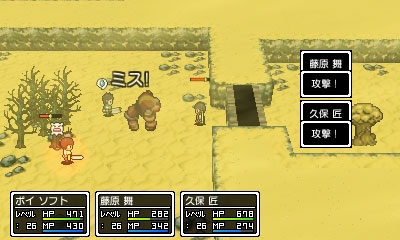 ꡼ No.017Υͥ / 3DSRPGֳͧ̿ƱΡסǤRPGɤҲ𤹤ץ⡼ࡼӡ