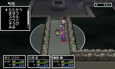 ���������꡼ No.001�Υ���ͥ������ / ȯ��������˹�����3DS��������������ɥ��եȡֳ�ͧ��̿��Ʊ�Ρפ���Ʈ�����ƥ��Ҳ�