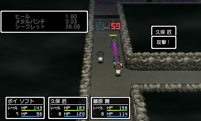 ���������꡼ No.002�Υ���ͥ������ / ȯ��������˹�����3DS��������������ɥ��եȡֳ�ͧ��̿��Ʊ�Ρפ���Ʈ�����ƥ��Ҳ�