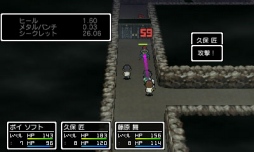 ���������꡼ No.009�Υ���ͥ������ / ȯ��������˹�����3DS��������������ɥ��եȡֳ�ͧ��̿��Ʊ�Ρפ���Ʈ�����ƥ��Ҳ�