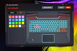 ꡼ No.008 | CES 2016ϡRazer EditionפLenovoΥޡǥȥåPCǥץ쥤ϡɤRazer餷Τ