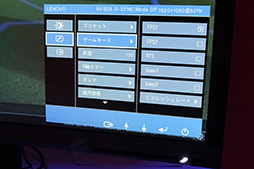 ꡼ No.015 | CES 2016ϡRazer EditionפLenovoΥޡǥȥåPCǥץ쥤ϡɤRazer餷Τ