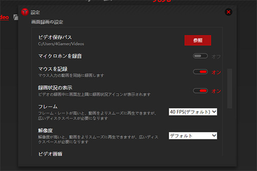 ꡼ No.027 | LenovoLegion Y720 Towerץߥ˥ӥ塼Ryzen 7 1800XRX 570ܤǹ14ȾФʥޡPCμϤ