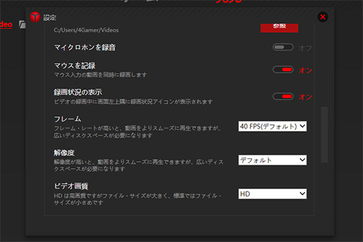 ꡼ No.028 | LenovoLegion Y720 Towerץߥ˥ӥ塼Ryzen 7 1800XRX 570ܤǹ14ȾФʥޡPCμϤ