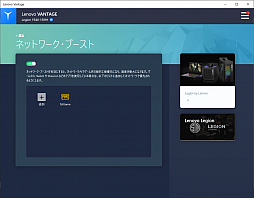 ���������꡼ No.019�Υ���ͥ������ / ��PR��RTX 2060��144Hz��ܤ�Lenovo���Ρ���PC��Legion Y540�פϡ��������ɹ��ǡֽ��ƤΥ�����Ρ���PC�פ�Ŭ����1���