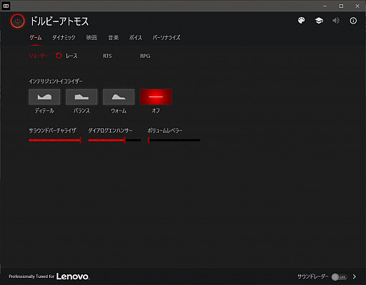 ���������꡼ No.031�Υ���ͥ������ / ��PR��RTX 2060��144Hz��ܤ�Lenovo���Ρ���PC��Legion Y540�פϡ��������ɹ��ǡֽ��ƤΥ�����Ρ���PC�פ�Ŭ����1���