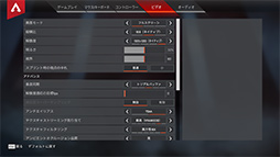 ꡼ No.034 | PRLenovoΥΡPCLegion 550iפΥˤϤϡApex LegendsפǲŬΤƤߤ