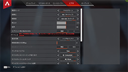 ꡼ No.036 | PRLenovoΥΡPCLegion 550iפΥˤϤϡApex LegendsפǲŬΤƤߤ