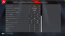 ꡼ No.037 | PRLenovoΥΡPCLegion 550iפΥˤϤϡApex LegendsפǲŬΤƤߤ