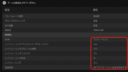 ���������꡼ No.025�Υ���ͥ������ / ��PR��Lenovo�Υǥ����ȥå�PC��Legion T550i�פ򥲡���ǥ����å����ϥ�����ɤΥѥ��AAA�����ȥ���Ŭ��PC���ä�