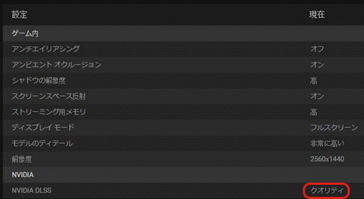 ���������꡼ No.026�Υ���ͥ������ / ��PR��Lenovo�Υǥ����ȥå�PC��Legion T550i�פ򥲡���ǥ����å����ϥ�����ɤΥѥ��AAA�����ȥ���Ŭ��PC���ä�