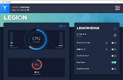 画像ギャラリー No.010のサムネイル画像 / 【PR】LenovoのノートPC「Legion 560 Pro」は,高性能に加えて使い勝手の良さにもこだわった死角のないゲームPCである