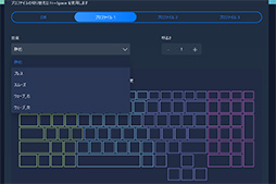 画像ギャラリー No.017のサムネイル画像 / 【PR】LenovoのノートPC「Legion 560 Pro」は,高性能に加えて使い勝手の良さにもこだわった死角のないゲームPCである