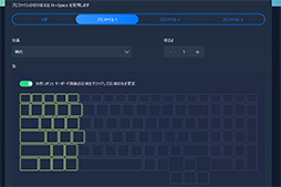 画像ギャラリー No.018のサムネイル画像 / 【PR】LenovoのノートPC「Legion 560 Pro」は,高性能に加えて使い勝手の良さにもこだわった死角のないゲームPCである