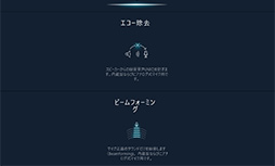 画像ギャラリー No.023のサムネイル画像 / 【PR】LenovoのノートPC「Legion 560 Pro」は,高性能に加えて使い勝手の良さにもこだわった死角のないゲームPCである