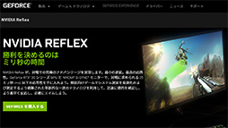 画像ギャラリー No.060のサムネイル画像 / 【PR】LenovoのノートPC「Legion 560 Pro」は,高性能に加えて使い勝手の良さにもこだわった死角のないゲームPCである