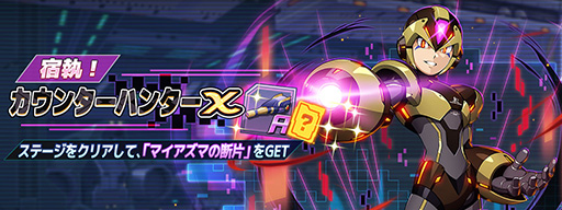 ꡼ No.010Υͥ / LenovoΥޡ֥ɡLegionפȡ֥åޥX DiVEפΥܥ٥ȤšǥإåɥåȤץ쥼