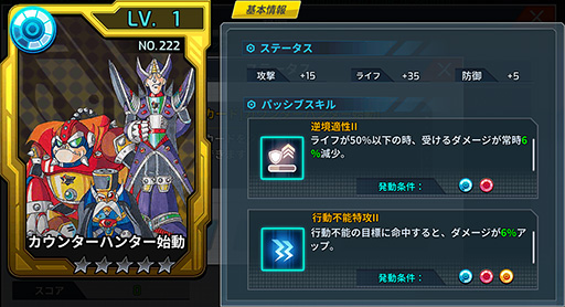 ꡼ No.011Υͥ / LenovoΥޡ֥ɡLegionפȡ֥åޥX DiVEפΥܥ٥ȤšǥإåɥåȤץ쥼