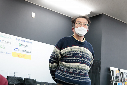 ꡼ No.002 | PRLenovo Presents 65аʾΥ˥eݡĥ֥ޥʥѡפ÷ݡȡSCARZ Rumad󤬥󥰡