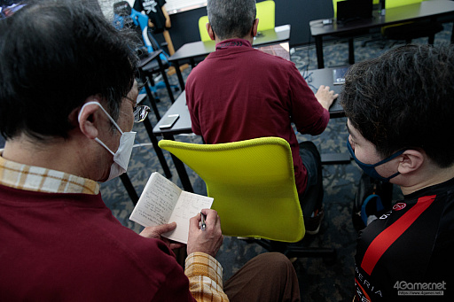 ꡼ No.030 | PRLenovo Presents 65аʾΥ˥eݡĥ֥ޥʥѡפ÷ݡȡSCARZ Rumad󤬥󥰡