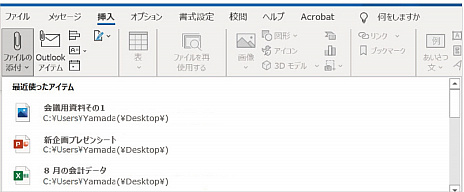 画像ギャラリー No.014のサムネイル画像 / 【PR】モデル兼PCゲーマー女子のCHIHAさんインタビュー。LenovoのハイスペックPCを使用する彼女が感じたゲームの魅力とは