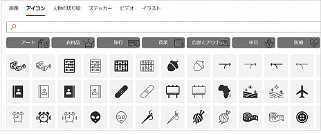 画像ギャラリー No.015のサムネイル画像 / 【PR】モデル兼PCゲーマー女子のCHIHAさんインタビュー。LenovoのハイスペックPCを使用する彼女が感じたゲームの魅力とは