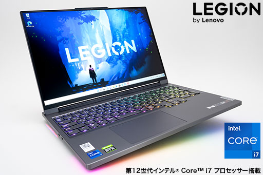 lenovo ゲーミングノートPC