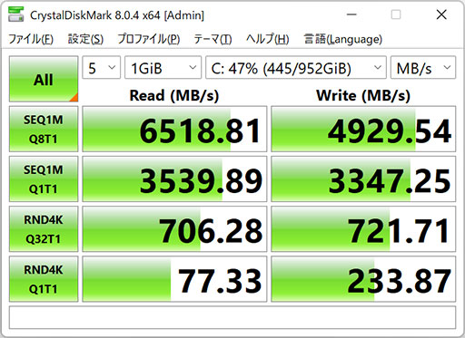 ꡼ No.006 | PRLenovoLegion 770iפϡ˥ǥȥåPC¤ߤǽȥåΤξΩ륲ΡPC