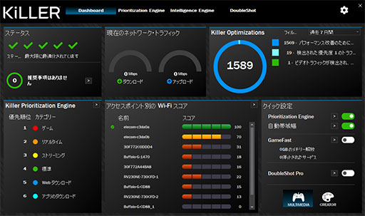 ꡼ No.028 | PRLenovoLegion 770iפϡ˥ǥȥåPC¤ߤǽȥåΤξΩ륲ΡPC