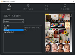 ꡼ No.029 | PRLenovoLegion 770iפϡ˥ǥȥåPC¤ߤǽȥåΤξΩ륲ΡPC