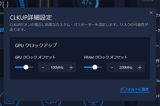 ꡼ No.034 | PRLenovoLegion 770iפϡ˥ǥȥåPC¤ߤǽȥåΤξΩ륲ΡPC