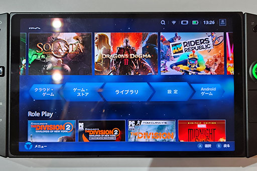 ꡼ No.017Υͥ / 8.8վܹΥѥåդηӷPCLegion Goפ̿ǥåޤǤˤʤǽħܤ