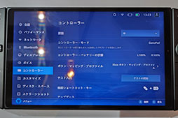 ꡼ No.019Υͥ / 8.8վܹΥѥåդηӷPCLegion Goפ̿ǥåޤǤˤʤǽħܤ