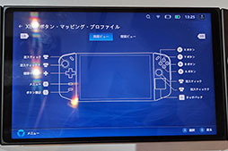 ꡼ No.020Υͥ / 8.8վܹΥѥåդηӷPCLegion Goפ̿ǥåޤǤˤʤǽħܤ