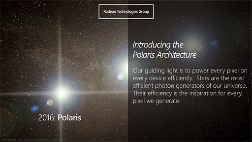 ꡼ No.002 | AMDGPUƥPolarisפͽ1ʤ2016ǯȾФλԾͽ