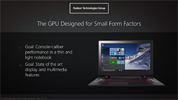 ꡼ No.012 | AMDGPUƥPolarisפͽ1ʤ2016ǯȾФλԾͽ