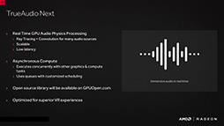 ꡼ No.026 | ʤ3DGEPolarisRadeonϲΤ1GPUƥˤ