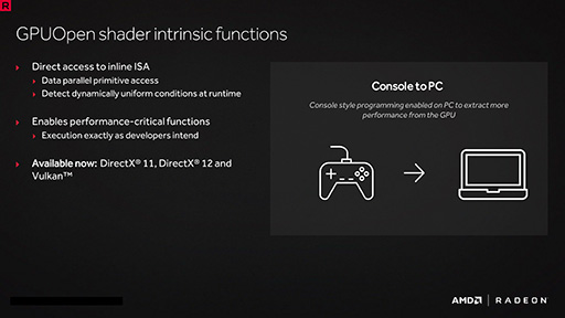 ꡼ No.029 | ʤ3DGEPolarisRadeonϲΤ1GPUƥˤ