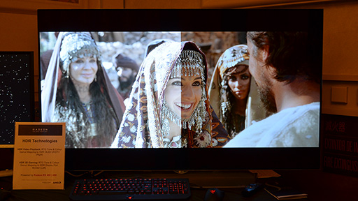 画像ギャラリー No.011のサムネイル画像 / 西川善司の3DGE:「Polaris」世代のRadeonは何が新しいのか(2)HDMI 2.0bにDP 1.4,H.265。機能面は競合と似たものに