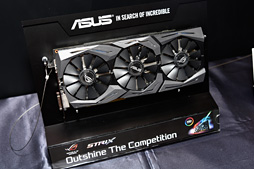 画像ギャラリー No.002のサムネイル画像 / まだ見ぬRadeon RX 400シリーズのGPUが存在する? AMD,Polaris関連の新情報と,パートナー各社のオリジナルRX 480カードを披露