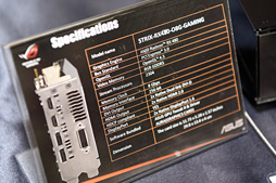 画像ギャラリー No.003のサムネイル画像 / まだ見ぬRadeon RX 400シリーズのGPUが存在する? AMD,Polaris関連の新情報と,パートナー各社のオリジナルRX 480カードを披露