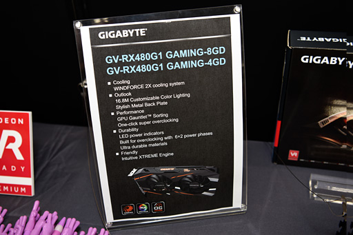 画像ギャラリー No.006のサムネイル画像 / まだ見ぬRadeon RX 400シリーズのGPUが存在する? AMD,Polaris関連の新情報と,パートナー各社のオリジナルRX 480カードを披露