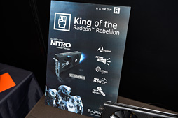 画像ギャラリー No.010のサムネイル画像 / まだ見ぬRadeon RX 400シリーズのGPUが存在する? AMD,Polaris関連の新情報と,パートナー各社のオリジナルRX 480カードを披露