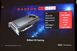 画像ギャラリー No.025のサムネイル画像 / まだ見ぬRadeon RX 400シリーズのGPUが存在する? AMD,Polaris関連の新情報と,パートナー各社のオリジナルRX 480カードを披露